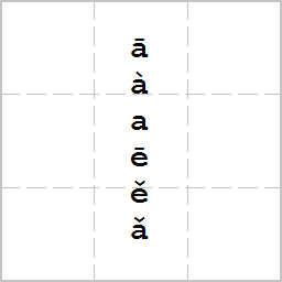 STROKE