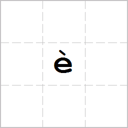 STROKE