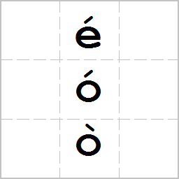 STROKE